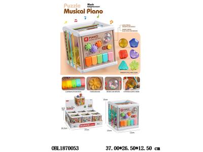 $item.NameEn_OBL1870053