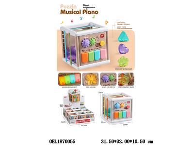 $item.NameEn_OBL1870055