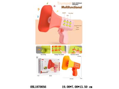 $item.NameEn_OBL1870056