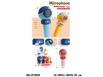 $item.NameEn_OBL1870059