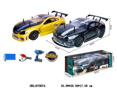 $item.NameEn_OBL1870074