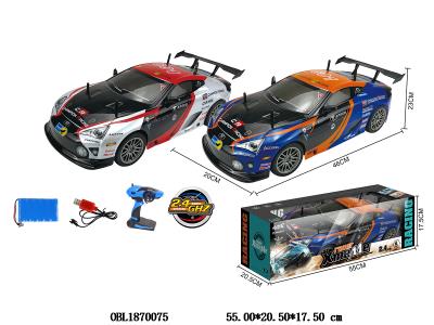 $item.NameEn_OBL1870075