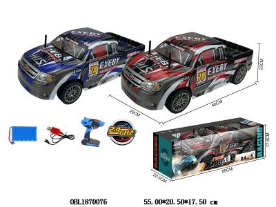 $item.NameEn_OBL1870076