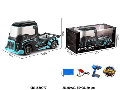 $item.NameEn_OBL1870077