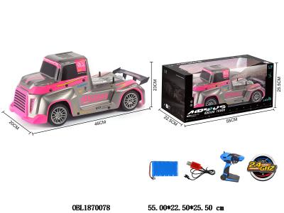 $item.NameEn_OBL1870078