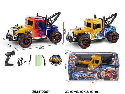 $item.NameEn_OBL1870089