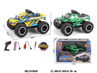 $item.NameEn_OBL1870099