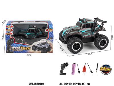 $item.NameEn_OBL1870104