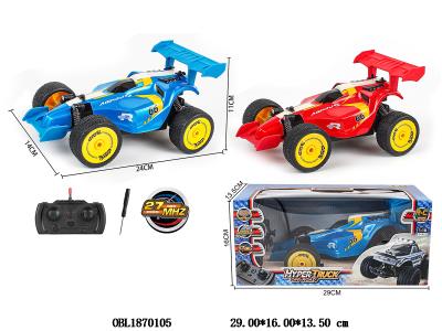 $item.NameEn_OBL1870105