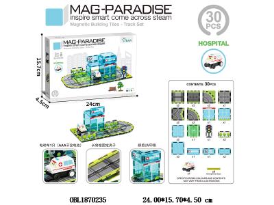 益智磁力片积木 迷你轨道-医院 38PCS 电动车1只 1*AAA不包电_OBL1870235