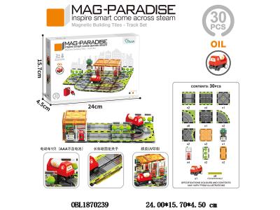 益智磁力片积木 迷你轨道-油站 38PCS 电动车1只 1*AAA不包电_OBL1870239