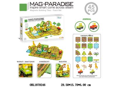 益智磁力片积木 迷你轨道-双车动物 45PCS 电动车2只 各1*AAA不包电_OBL1870246
