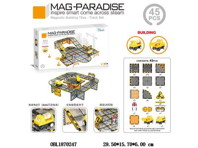 益智磁力片积木 迷你轨道-双车工程 45PCS 电动车2只 各1*AAA不包电_OBL1870247