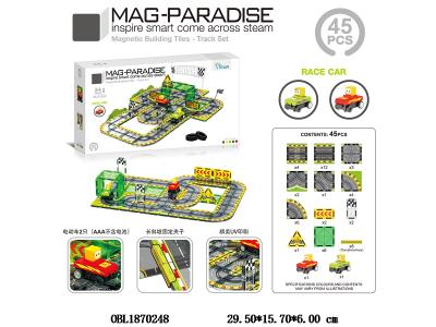 益智磁力片积木 迷你轨道-双车赛车 45PCS 电动车2只 各1*AAA不包电_OBL1870248