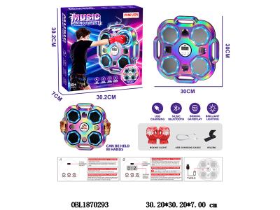 $item.NameEn_OBL1870293