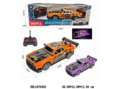 $item.NameEn_OBL1870402