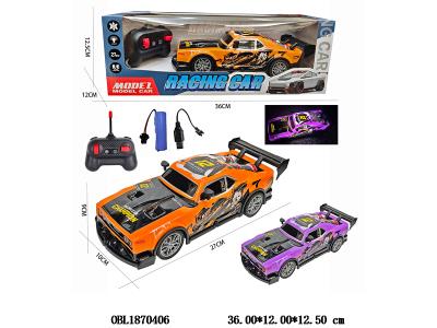 $item.NameEn_OBL1870406