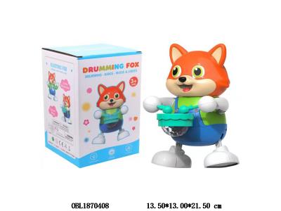 $item.NameEn_OBL1870408