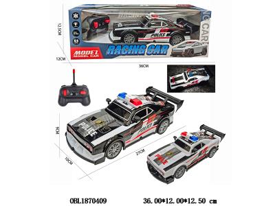 $item.NameEn_OBL1870409