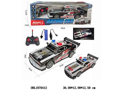 $item.NameEn_OBL1870412