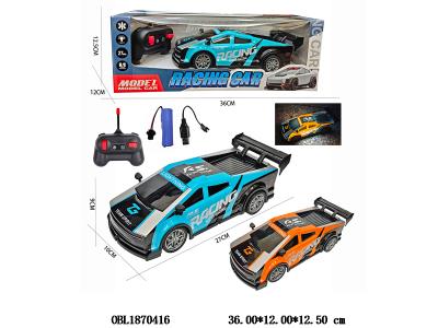 $item.NameEn_OBL1870416