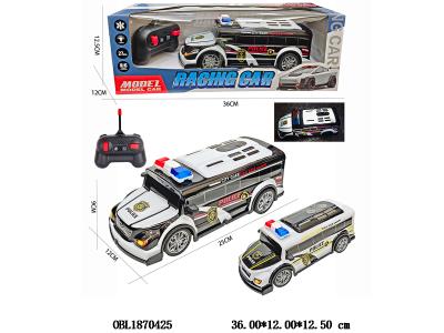 $item.NameEn_OBL1870425