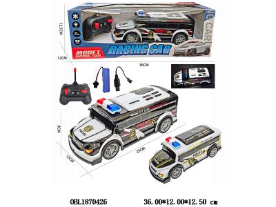 $item.NameEn_OBL1870426