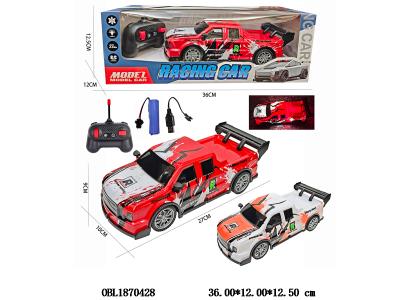 $item.NameEn_OBL1870428