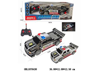 $item.NameEn_OBL1870430