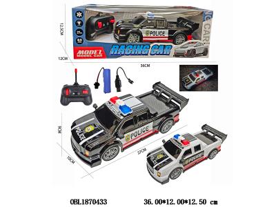 $item.NameEn_OBL1870433