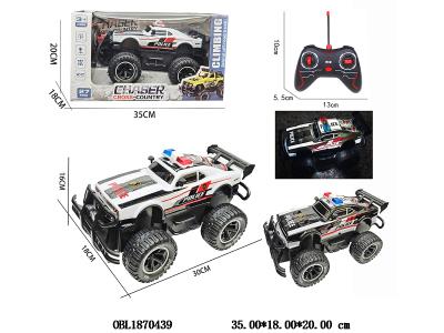 $item.NameEn_OBL1870439