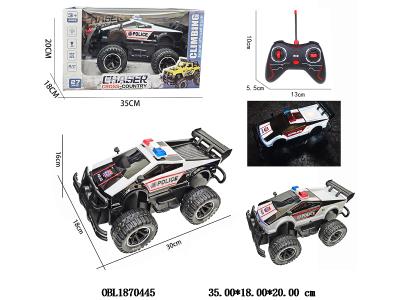 $item.NameEn_OBL1870445