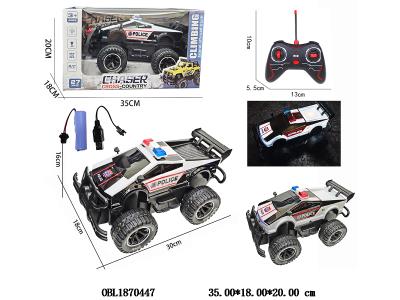 $item.NameEn_OBL1870447