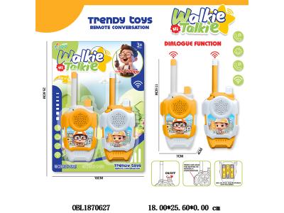 $item.NameEn_OBL1870627