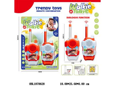 $item.NameEn_OBL1870628