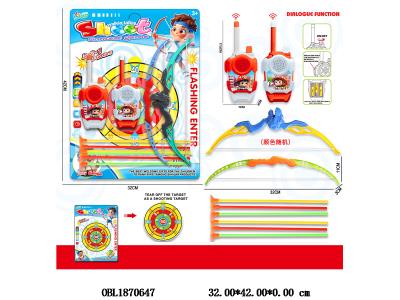 $item.NameEn_OBL1870647