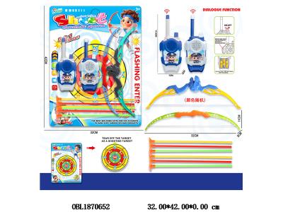 $item.NameEn_OBL1870652