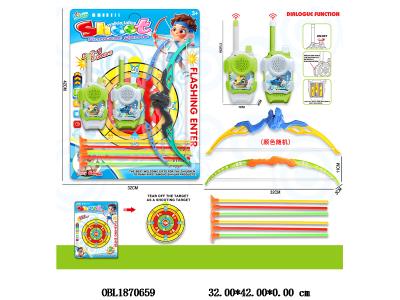 $item.NameEn_OBL1870659