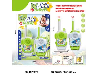 $item.NameEn_OBL1870678