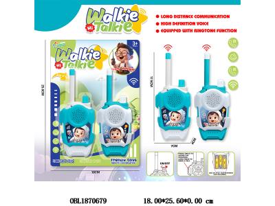 $item.NameEn_OBL1870679