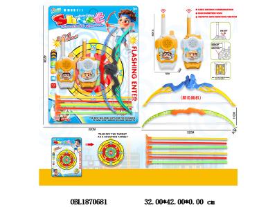 $item.NameEn_OBL1870681