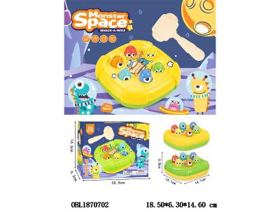 $item.NameEn_OBL1870702