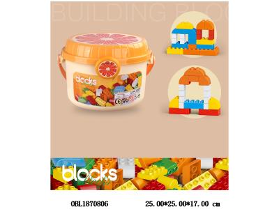 $item.NameEn_OBL1870806