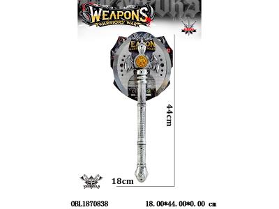 $item.NameEn_OBL1870838