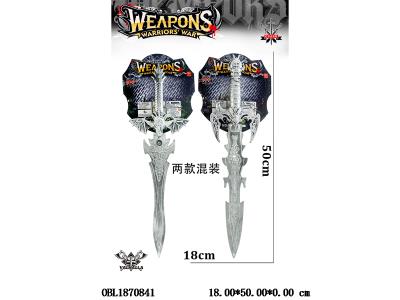 $item.NameEn_OBL1870841