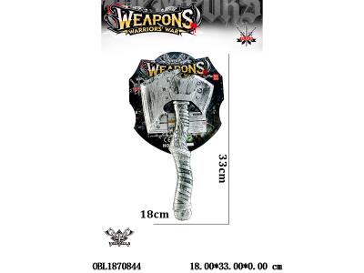 $item.NameEn_OBL1870844