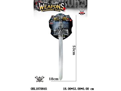 $item.NameEn_OBL1870845