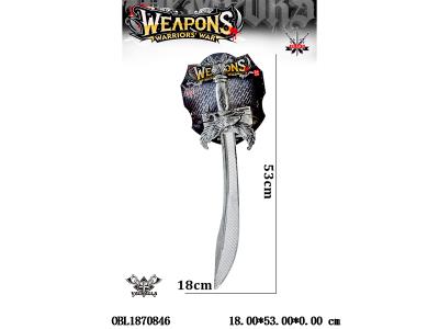 $item.NameEn_OBL1870846