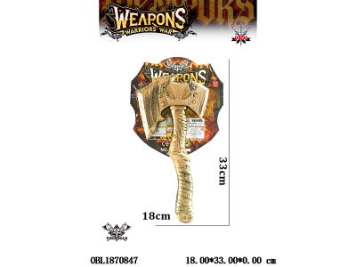 $item.NameEn_OBL1870847