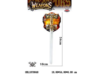 $item.NameEn_OBL1870848